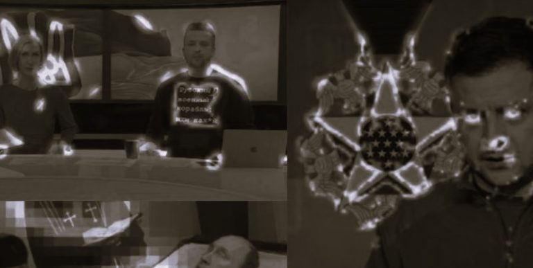 051125-13-Politics-Technology