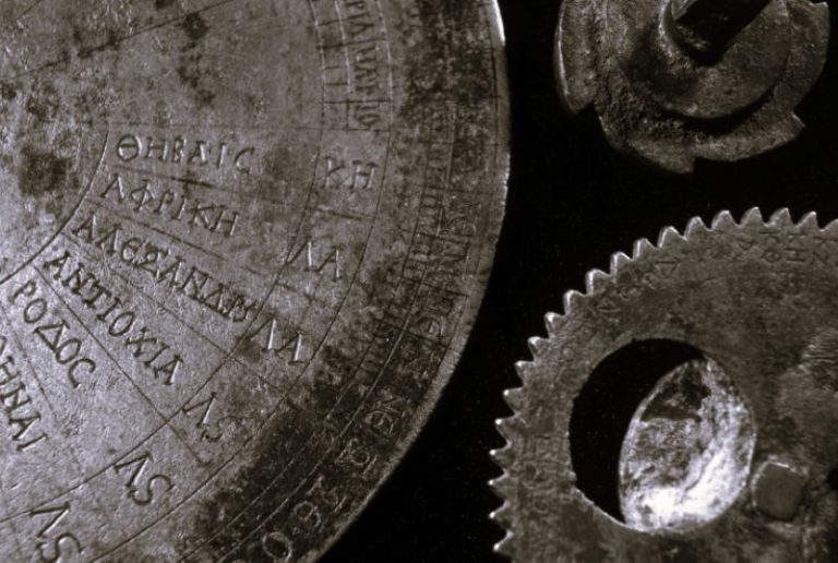 051325-29-History-Science