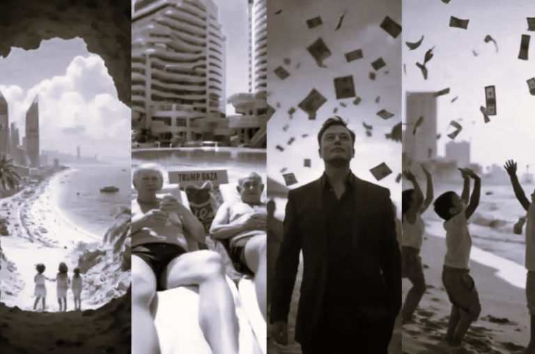 052025-24-Technology