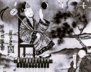 Wan Hu and the Celestial Quest: Dreams of Earth’s Atmospheric Shell in Medieval China 9 070725-09-Medieval-Space