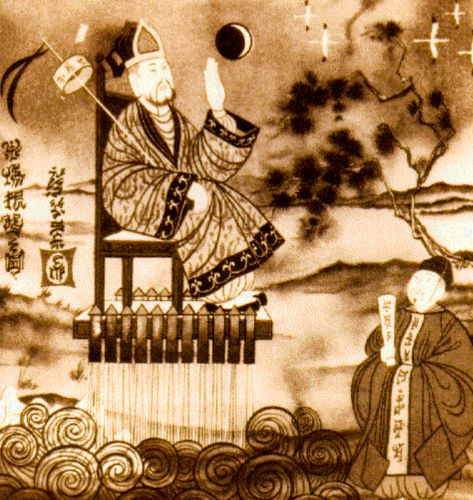 Illustration of Wan Hu, courtesy of Marshall Space Flight Center