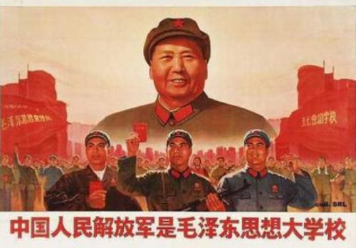 Shackled Minds: Authoritarian Regimes Silencing Scholars in the Twentieth Century 6 Propaganda poster depicting Mao Zedong