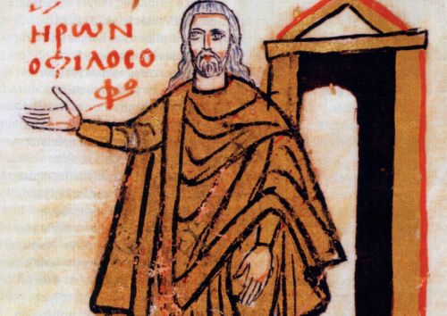 Depiction of Hero of Alexandria in the Codex of Saint Gregory Nazianzus