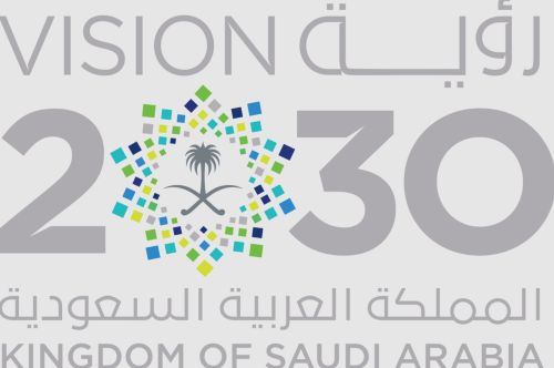 Thrones of Gold and Chains of Austerity in the History of the House of Saud’s Rule 9 Thrones of Gold and Chains of Austerity in the History of the House of Saud’s Rule