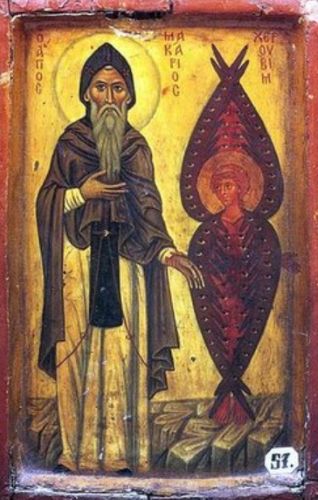 Syncletica of Alexandria: Ancient Ascetic Recluse and Desert Mother 7 Syncletica of Alexandria: Ancient Ascetic Recluse and Desert Mother