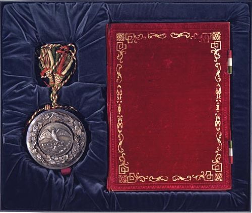 Manufacturing Casus Belli: Disinformation and the Mexican–American War