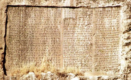 Imagined Law, Imagined Tyranny: Persia and the Greek Fear of Foreign Rule