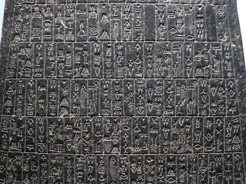 Naram-Sin and the Political Deification of Authority: Useful Holiness in Ancient Akkad 8 Naram-Sin and the Political Deification of Authority: Useful Holiness in Ancient Akkad