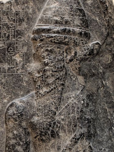 Naram-Sin and the Political Deification of Authority: Useful Holiness in Ancient Akkad 9 Naram-Sin and the Political Deification of Authority: Useful Holiness in Ancient Akkad