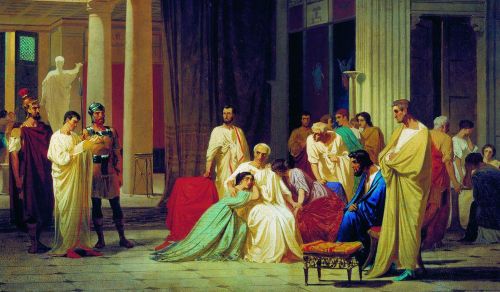 Domitian and the Expulsion of Philosophers: Selective Suppression in Imperial Rome