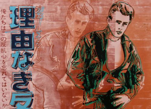 A Practical Roadmap To Investing In Paintings And Fine Art Prints