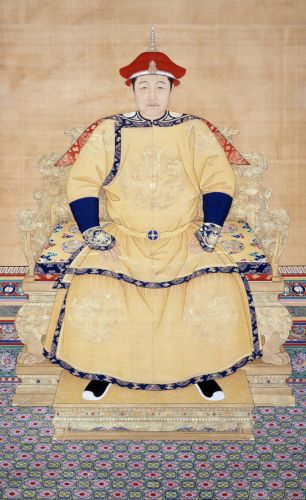 The Qing Dynasty’s Control of Ming History: Legitimacy and the Politics of the Past