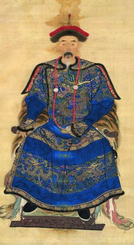 The Qing Dynasty’s Control of Ming History: Legitimacy and the Politics of the Past