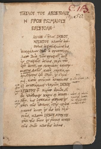 WWPD: Christianity's Journey from the Open Love of Jesus to the Hateful Cult of Paul