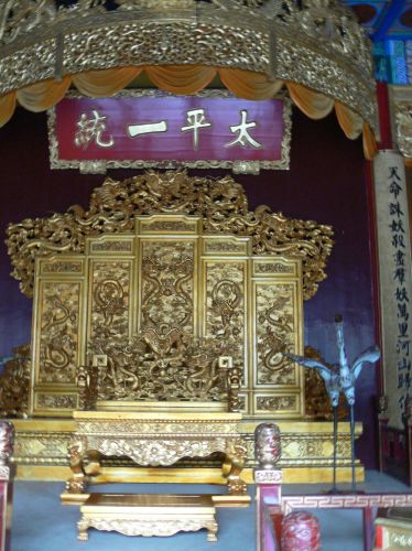 Revolution and the Heavenly Kingdom: The Taiping Rebellion and Hong Xiuquan's Cult