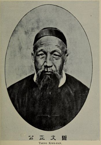 Revolution and the Heavenly Kingdom: The Taiping Rebellion and Hong Xiuquan's Cult