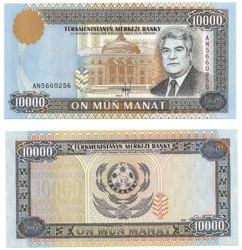 Saparmurat Niyazov and the Cult of Turkmenbashi after the Soviet Collapse