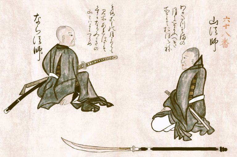 031726-ShinobiAssassin01