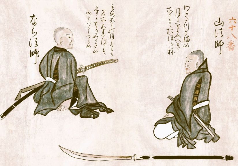 031726-ShinobiAssassin01