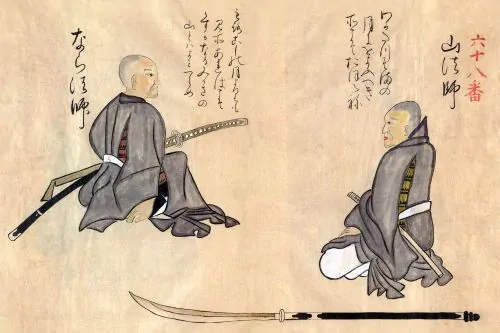 Ninja historic illustration, Meiwa era, c. 1770