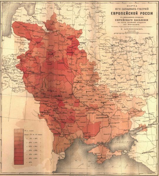 The Protocols of the Elders of Zion and the Birth of Modern Conspiracy Propaganda