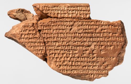 A Universe of Possibility: Ancient Thought on Life Beyond Earth