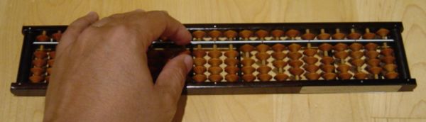 Japanese soroban