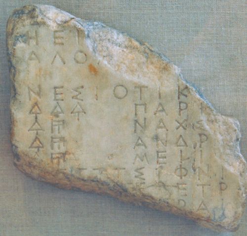 Fake Ancient Allies: Friendship, Betrayal, and Power in the Ancient World 2 ragment of the Athenian Tribute List paid by Delian League alliance members, 425โ424 BCE
