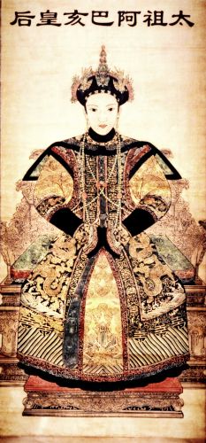 Xunzang: The Dark History of Chinese Sacrificial Burial 12 Portrait of Empress Xiaoliewu (Lady Abahai) in court dress