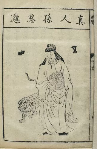 The Mediocre Doctor: Quacks, Fraud, and Medical Trust in Medieval China 9 Sun Simiao as depicted by Gan Bozong, woodcut print, Tang dynasty (618โ907)
