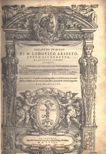 Orlando Furioso title page, Valgrisi Edition, 1558