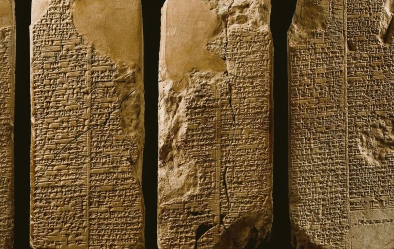 081626-01-Mesopotamia-Monarchy