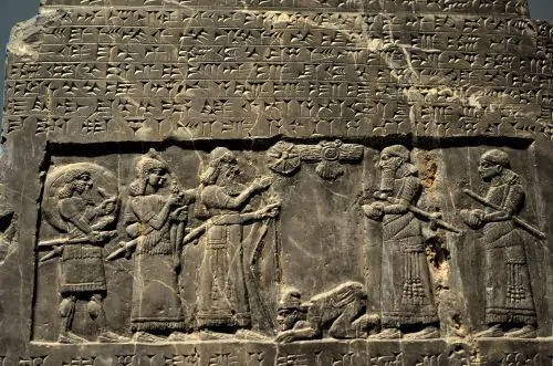 The Black Obelisk of Shalmaneser III