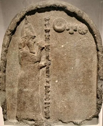 Stele of Nabonidus exhibited in the British Museum