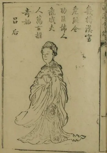 Empress Lü