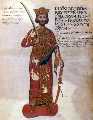 Nikephoros in a 15th-century manuscript, almost certainly an imaginary depiction
