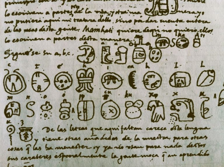 082526-01-Maya-Mesoamerica