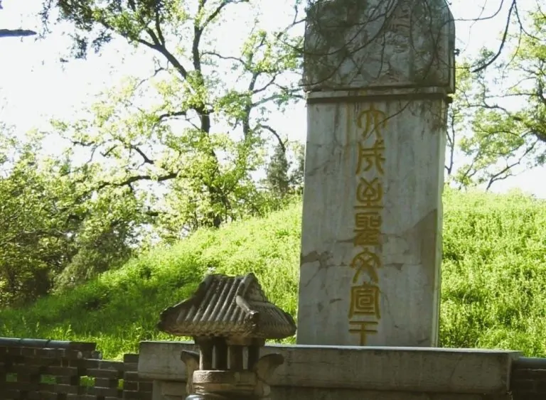 083026-01-China-Philosophy