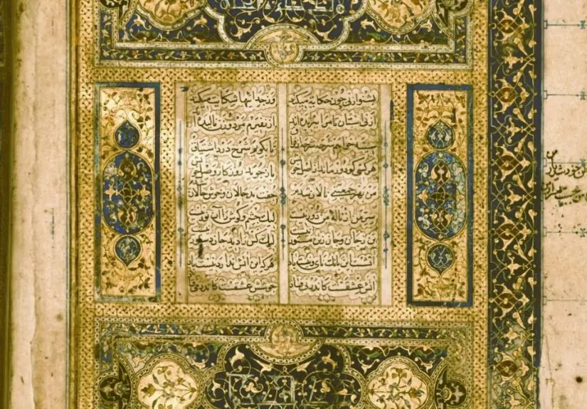 083126-01-Islam-Literature