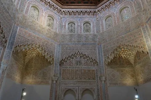Ibn al-Khatib studied at the Madrasa of Granada