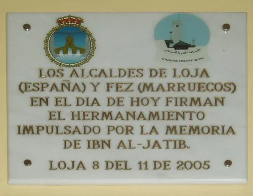 Ibn al-Khatib memorial