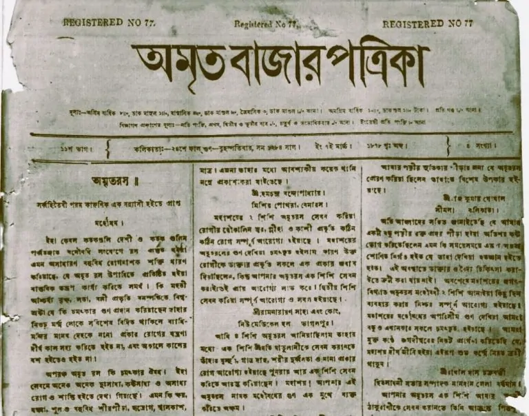 091526-01-India-Journalism