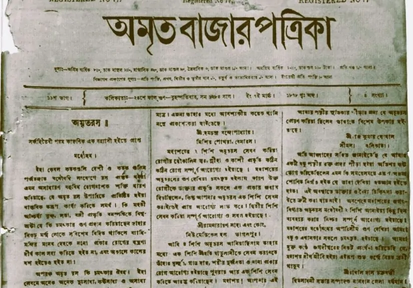 091526-01-India-Journalism