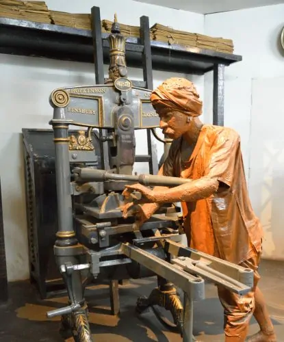This Hopkinson & Cope press was used for the Amrita Bazar Patrika