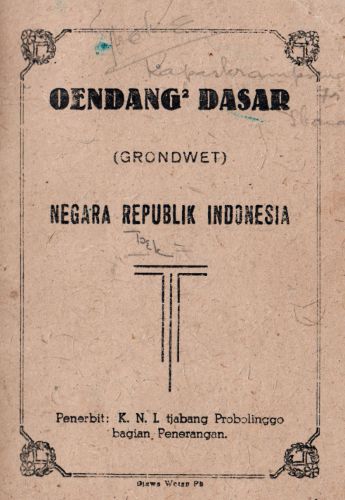 A 1946 print edition of the constitution, published by Indonesian National Committee Probolinggo branch