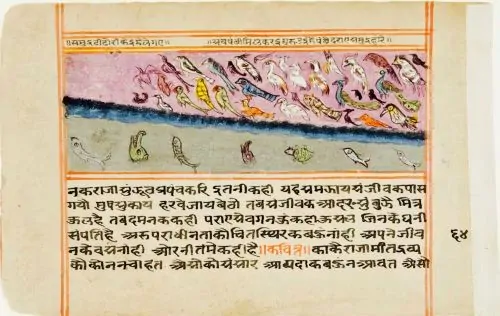 An 18th-century ‘Pañcatantra’ manuscript page