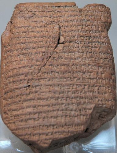A tablet from the Babylonian Chronicles