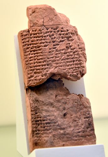 Clay tablet mentioning the dimensions of the Temples of Esagila and Ezida at Babylon