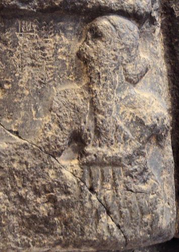 Sargon of Akkad on his victory stele, with inscription "King Sargon"