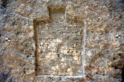 Stele of Adad-bel ukin, governor of Libbi-ali, Kar-Tukulti-Ninurta, Ekallatum, Itu, and Ruqahu. From Assur, Iraq. 780 BCE